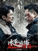 色婷婷久久综合中文久久一本